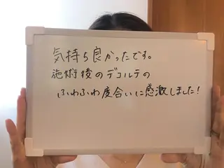 バストアップサロン エミルカのその他イメージ