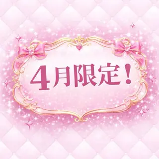 マツエク・マツパ 似合わせまつ毛＆眉毛 🌷💗🎀  柏村のマツエク・マツパデザイン