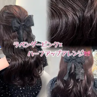 カラー ヘアアレンジ Rio🎀ブリーチ なし透明感♡顔周り♡のヘアスタイル