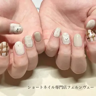 ネイル ショートネイル専門店 フェルンヴェー代々木のネイルデザイン