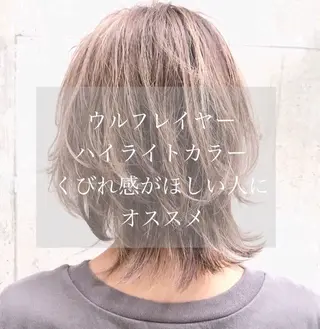 ミディアム カラー AKI アキのヘアスタイル