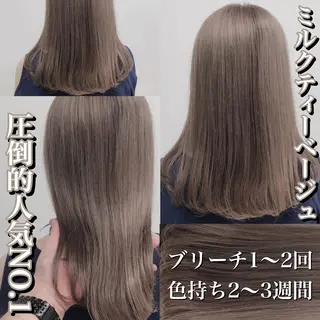 ミディアム カラー レイヤーカット 透明感カラーのヘアスタイル