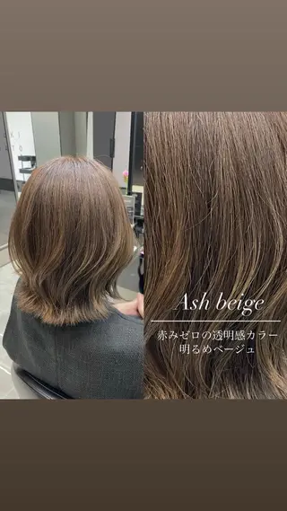 ミディアム カラー 秋屋 美々梨のヘアスタイル