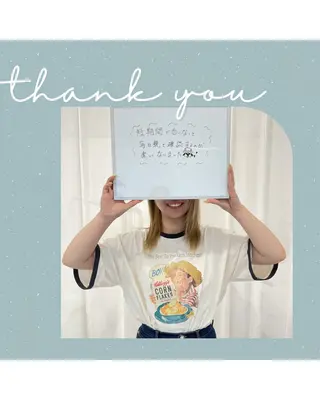 Whitening Beauty 行橋店のその他イメージ