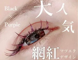 マツエク・マツパ Shucre藤が丘 🍏CHIAKIのマツエク・マツパデザイン