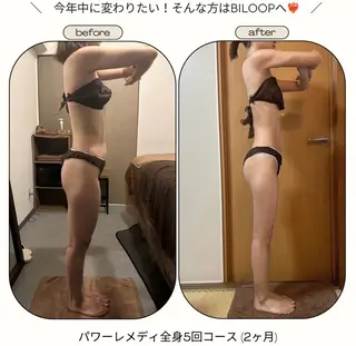《本気痩せ×疲労改善 》  BILOOPのエステ・リラクイメージ