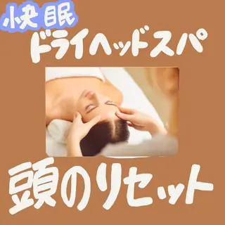 OHANA〜Beauty salon LUANA〜所属・LUANA Beautyのエステ・リラクイメージ