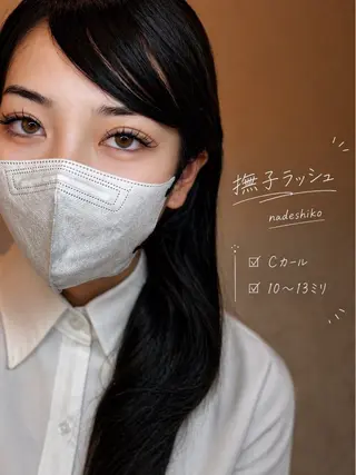 マツエク・マツパ LeLe/中崎町/ LED/眉毛のマツエク・マツパデザイン