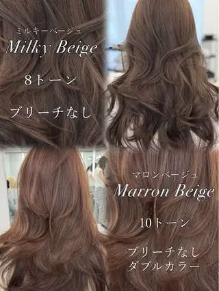 ロング カラー 顔まわりの神様✨ 透明感カラー藤嶋秀幸のヘアスタイル