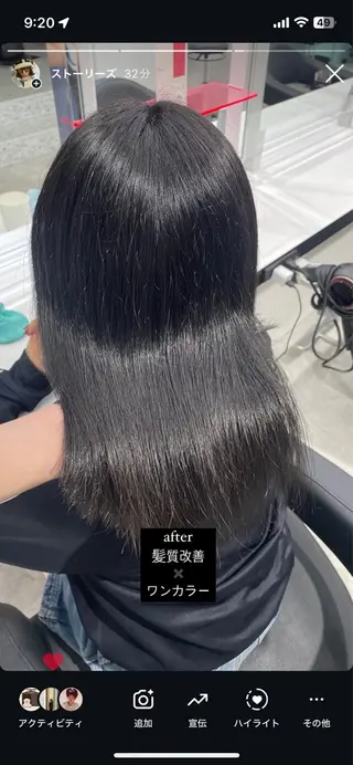 セミロング カラー 履歴修正屋さん／ ブロンド／ホワイトのヘアスタイル