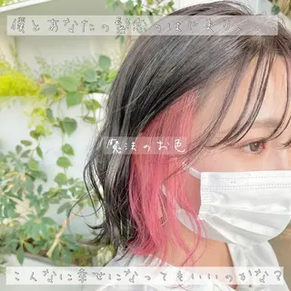 ショート 東北No.1完全個室 💐梶谷社長のヘアスタイル