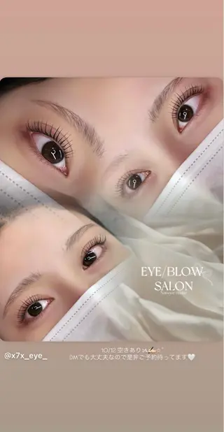 マツエク・マツパ まつ毛屋さん Nanase🪽🫧のマツエク・マツパデザイン