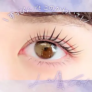 マツエク・マツパ Lila大和西大寺店 IWAIのマツエク・マツパデザイン