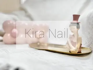 ネイル Kira Nailのネイルデザイン