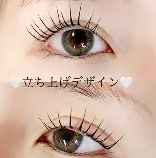 マツエク・マツパ Make Sense Ai🦋東銀座のマツエク・マツパデザイン