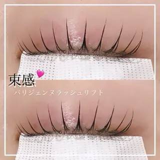 マツエク・マツパ Serina新宿南口 佐藤のマツエク・マツパデザイン