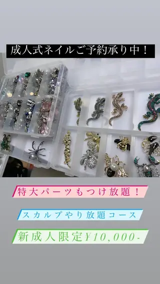 ネイル BINERVA nail salonのネイルデザイン