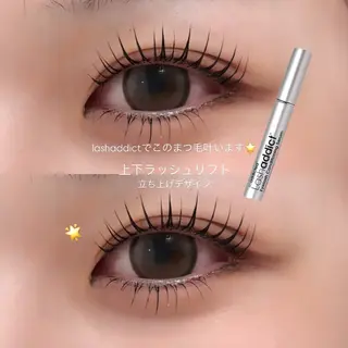 マツエク・マツパ 《EYELA》 ayaka🩰のマツエク・マツパデザイン