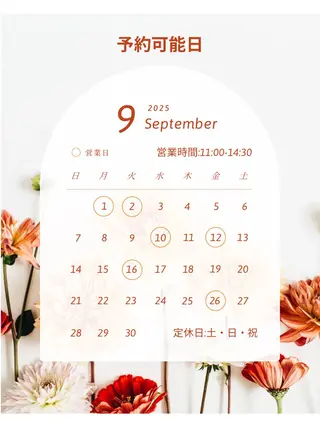 toma noriのその他イメージ