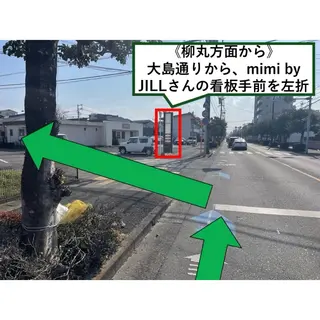 カッパ整体院 宮崎店のエステ・リラクイメージ