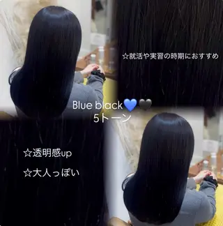 ロング HONOKA/矯正/ ボブ/艶感カラーのヘアスタイル