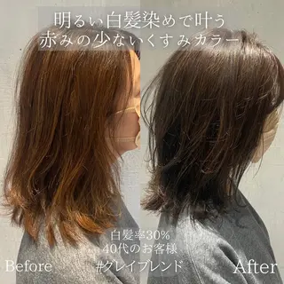 ミディアム カラー matka白髪ぼかし 大人ヘア/KEIKOのヘアスタイル