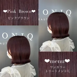 カラー 💎縮毛矯正ＮＯ.1 田中ひなた💎のヘアスタイル