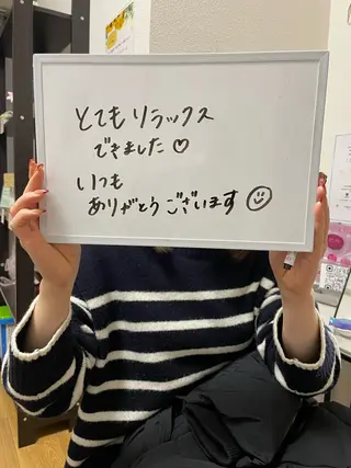 岸和田／久米田 MooMooのエステ・リラクイメージ