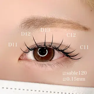 マツエク・マツパ 玉木 愛の眉毛・アイブロウイメージ