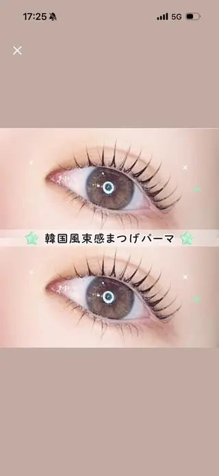マツエク・マツパ Reni brow 佐賀店🐩💍のマツエク・マツパデザイン