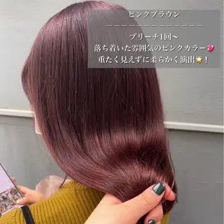セミロング むらたねね🌻 艶髪🫧韓国ヘアのヘアスタイル