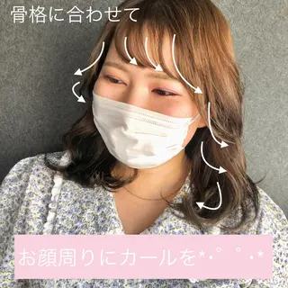 ミディアム シェアハピ ヤマモトのその他イメージ