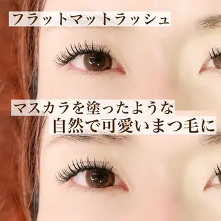 マツエク・マツパ 宮崎 泉空のマツエク・マツパデザイン