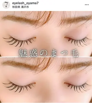 マツエク・マツパ 大山 あやかのマツエク・マツパデザイン