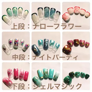 ネイル ネイリスト aicoのネイルデザイン