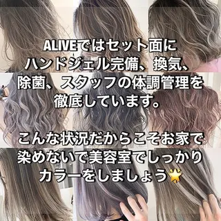 ロング カラー ヘアアレンジ 阿部 圭悟のヘアスタイル