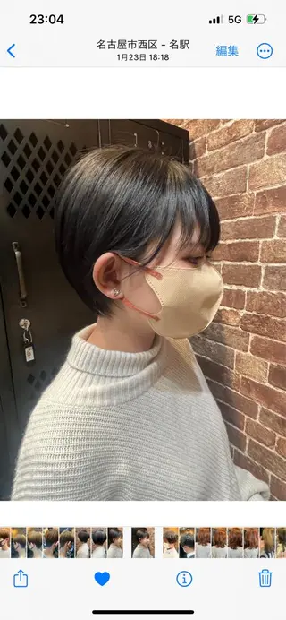 ショート カラー パーマ ヘアアレンジ メンズ キッズ ネイル マツエク・マツパ 久木原 ゆりのヘアスタイル