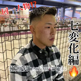 ショート カラー メンズ Riganuts王子 Hayato✂︎のヘアスタイル