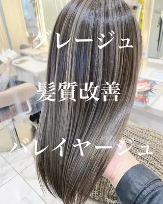 セミロング カラー 山崎俊輔/髪質改善 /バレイヤージュのヘアスタイル