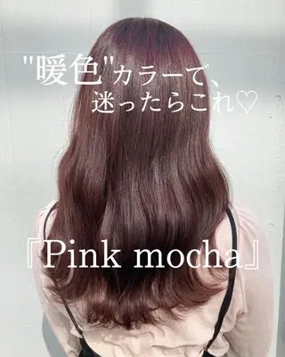 セミロング カラー ヘアアレンジ Zina渋谷エリア マネージャShionのヘアスタイル