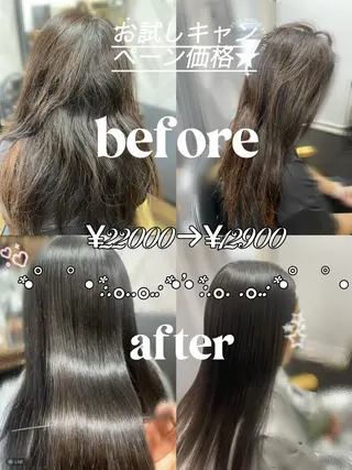 ロング カラー パーマ 長谷川 ゆりのヘアスタイル