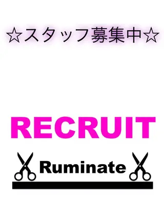 ❤️Ruminate 日暮里店❤️のヘアスタイル