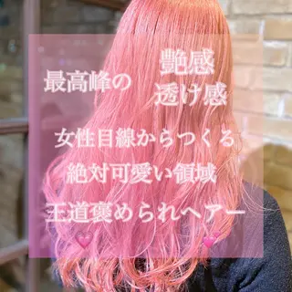 ロング カラー 🦄Re.ly代表 灰野壮🦄のヘアスタイル