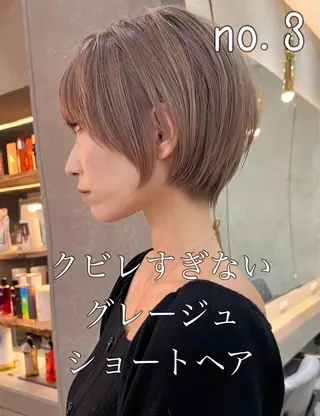 ショート カラー 縮毛矯正×艶髪カラー 髪質改善/三ツ木のヘアスタイル