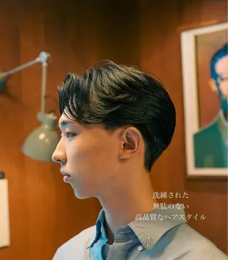 メンズ メンズ似合わせ タチカワユウキのヘアスタイル