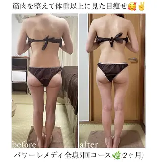 《本気痩せ×疲労改善 》  BILOOPのエステ・リラクイメージ
