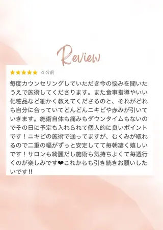 小顔/毛穴/ニキビ salon bealのエステ・リラクイメージ