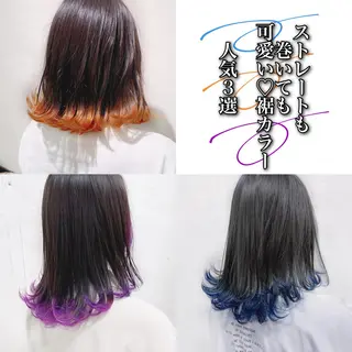 ミディアム カラー トリートメント /カラー/NAOKIのヘアスタイル