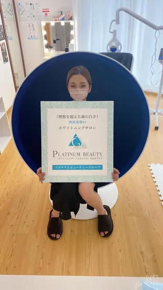 セルフホワイトニングサロン Blanc所属・セルフホワイトニング サロンBlancのその他イメージ