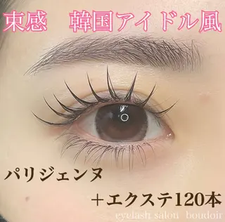 マツエク・マツパ 心斎橋 boudoirの眉毛・アイブロウイメージ